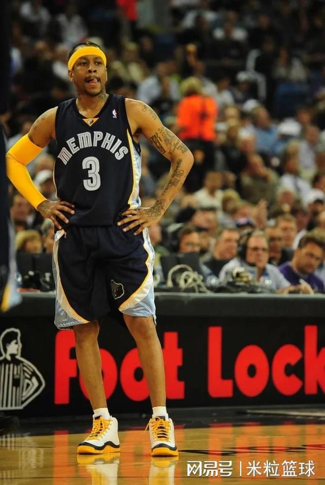 阿斯顿维拉英超前5轮不胜，现四连胜登顶英超第3（阿斯顿维拉英超开局五轮不胜后豪取四连胜，升至第3）