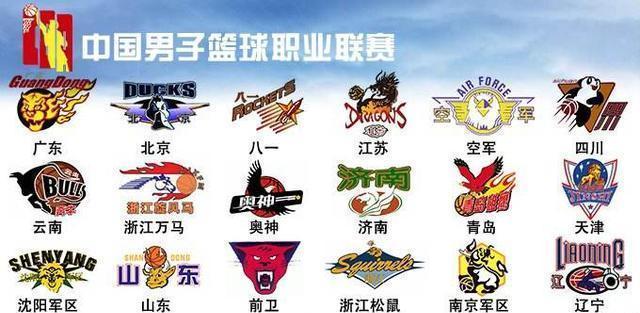 球员被球迷喊“去找个班上”，加图索：坦白地说这让我很难受（球迷冲球员喊“去上班”，加图索直言：这让我很难过）