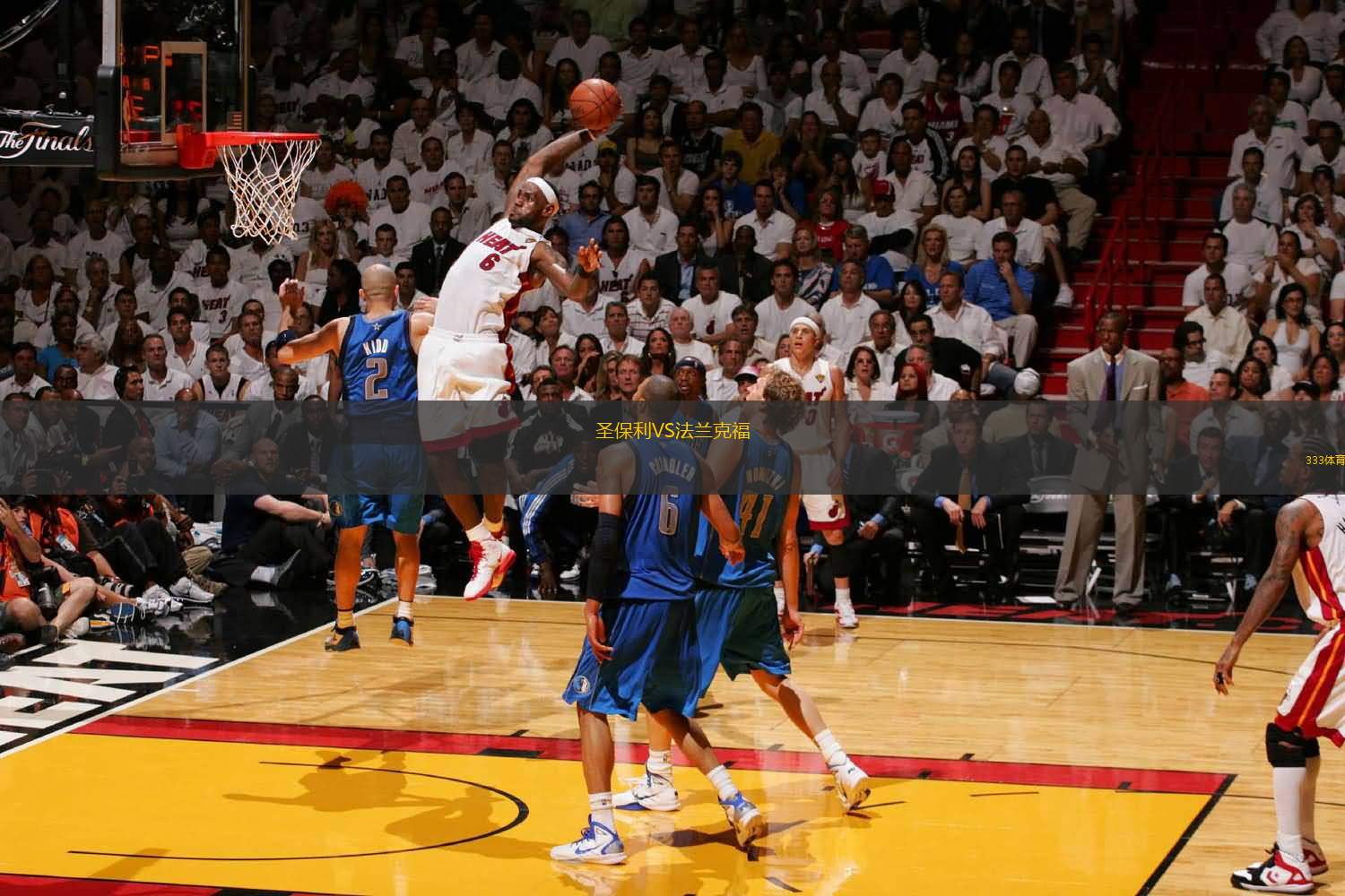 广岛后卫：我有在中国客场作战的经历，比赛开局阶段至关重要（广岛后卫：曾在中国客场征战，比赛开局是胜负关键）