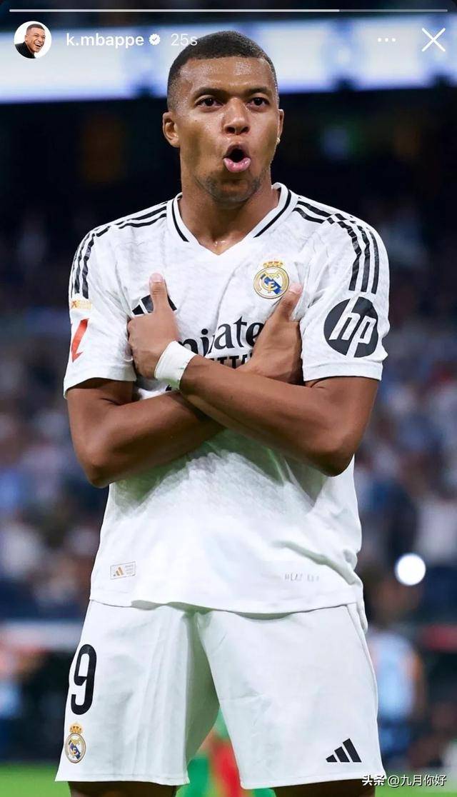 博阿斯祝贺葡萄牙U17夺冠：整个国家和波尔图都无比自豪（博阿斯贺葡萄牙U17封王：全国与波尔图引以为荣）