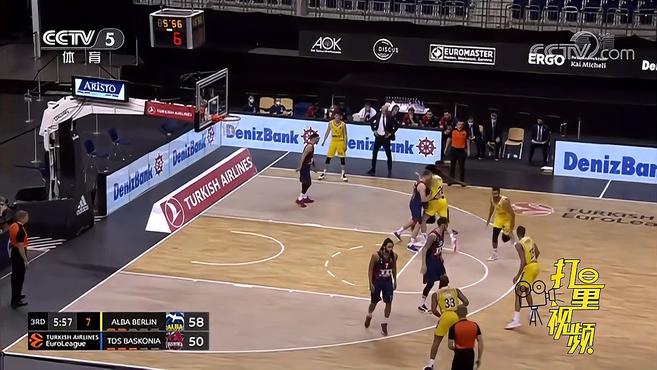 英媒：德利赫特的伤势并不严重，最快有望本周恢复训练（英媒：德利赫特伤情无大碍，最快本周即可恢复训练）