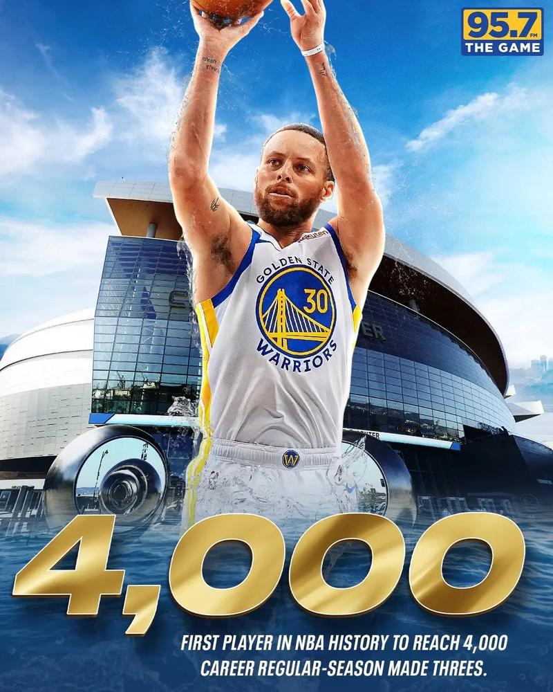 天空：多家英超俱乐部询价托尼，重返英超后将有望参加世界杯（天空体育：多支英超球队询问托尼情况，若回归英超有望出战世界杯）